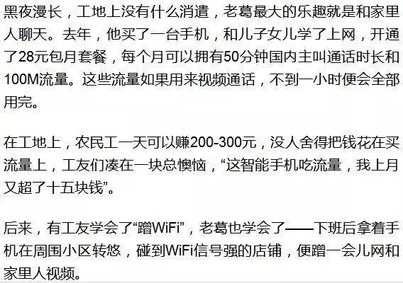 亲爱的人口_亲爱的热爱的图片(2)