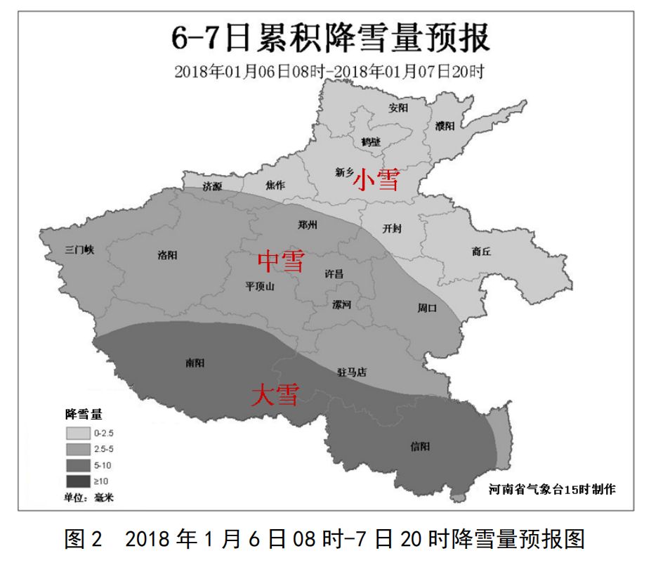 登封人口_登封少林寺图片(2)