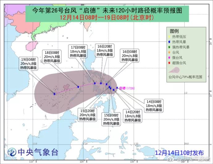 广东现在有多少人口_这么一个广东人,曾在南海裂土封疆建立王国