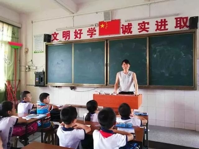 南雄教师招聘_最新消息 全编制 南雄招聘教师40名,大专可报(5)