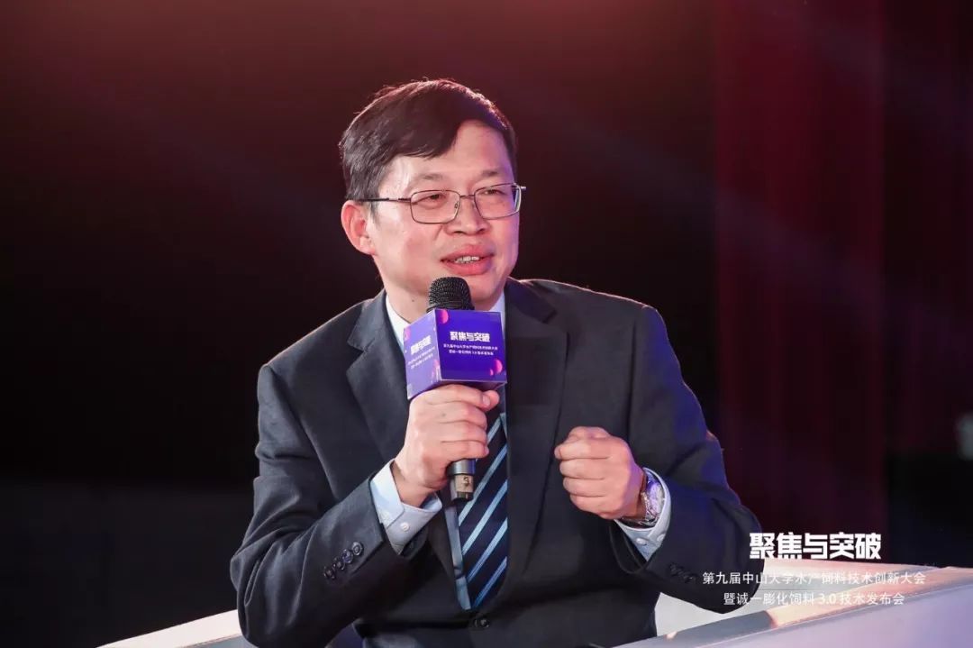 诚一水产老总_水产养殖(2)