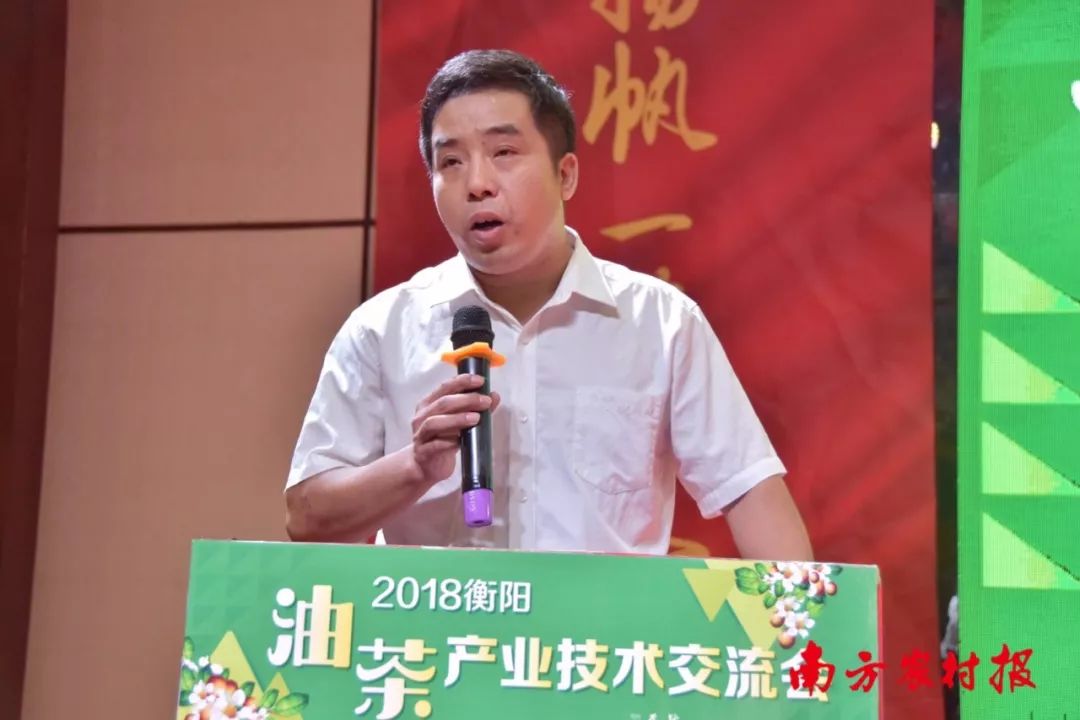 常宁耒阳GDP_常宁二中校花吴倩照片(3)