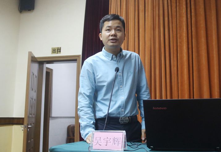 天地源董事长_董事长办公室图片