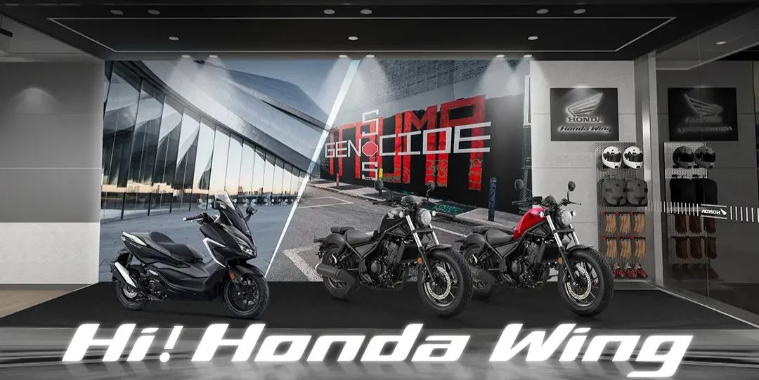 本田中排新店"honda wing"