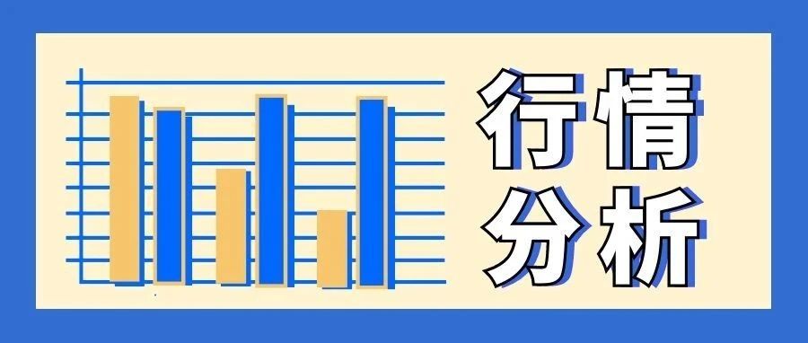 广东黑鱼10天掉价超1元/斤！流通商和养户都很受伤！接下来鱼价将企稳？