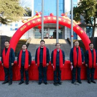 六大戰(zhàn)區(qū),，120余輛車,！祥云股份營銷2023將士出征