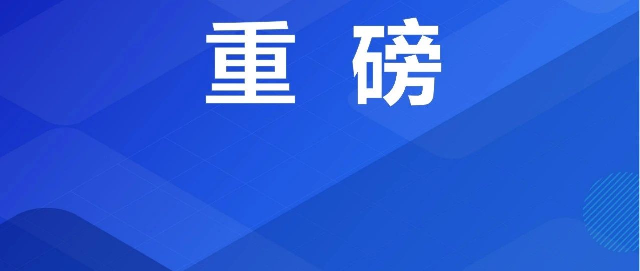 政府查出大批假農(nóng)藥,，14家生產(chǎn)企業(yè)均不認！多家名企在列