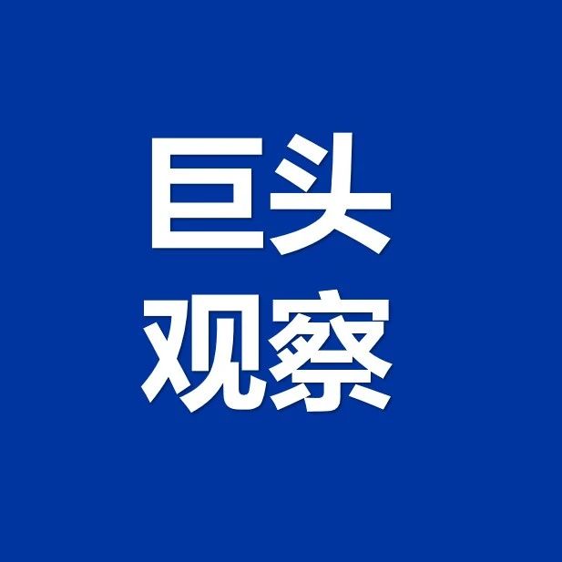 拜耳裁员1500多个职位，三分之二是管理岗位