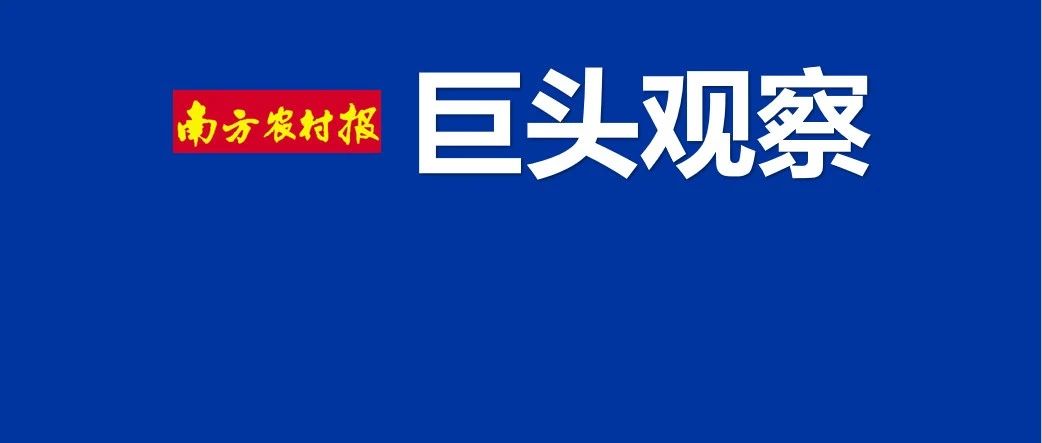 鉀肥龍頭三度沖刺IPO！自稱不依靠經(jīng)銷商直接把產(chǎn)品售賣給客戶