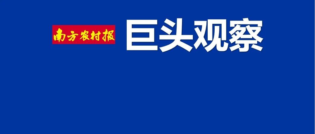 德國(guó)化工巨頭宣布：計(jì)劃全球裁員2600人