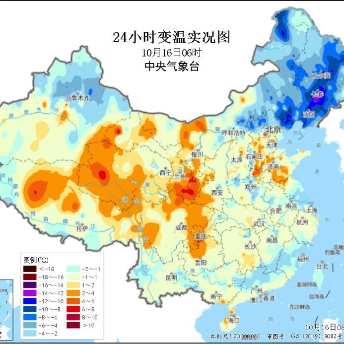 大范圍雨雪和降溫來襲，防凍抗寒不可忽視,！