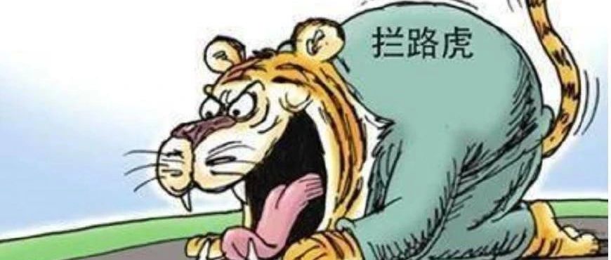 21個(gè)國家豬肉將涌入中國市場(chǎng),！或接近2000萬頭豬,！2024豬價(jià)上漲是否會(huì)遇“攔路虎”,？