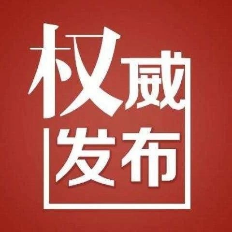 能繁母豬存欄降至4158萬(wàn)頭,！農(nóng)業(yè)農(nóng)村部：預(yù)計(jì)規(guī)?；戎厣?8%,，將優(yōu)化《生豬產(chǎn)能調(diào)控實(shí)施方案》