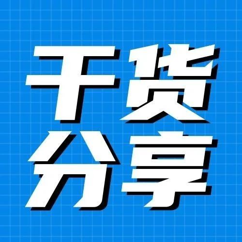 冬季養(yǎng)蝦如何防控疾?。恐猩酱髮W(xué)教授何建國(guó)給你答案