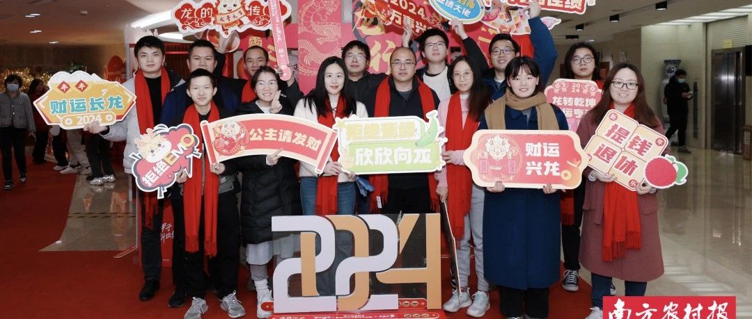 向堅(jiān)守一線的農(nóng)牧人致敬,！愿新年豬事順利,，禽場(chǎng)得意，羊溢喜氣，牛人是你,！