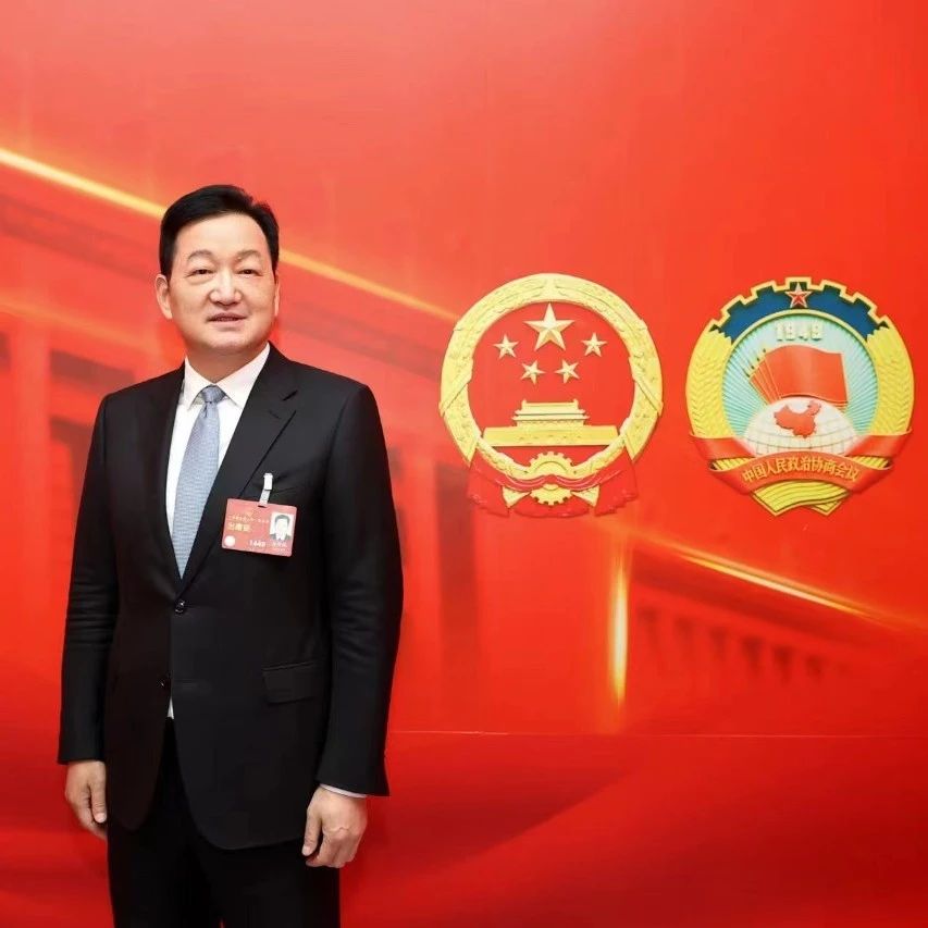全國人大代表秦英林：應(yīng)對豬周期,，創(chuàng)新要堅持長期主義