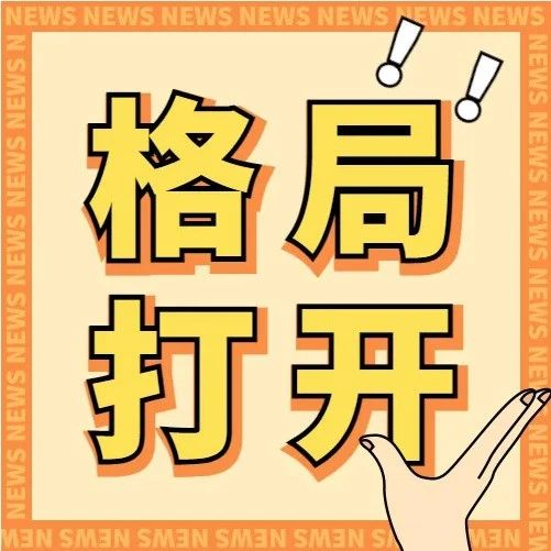 旋達檢測：以科學的檢測去服務水產(chǎn)健康與質(zhì)量安全,，要從三個層面理解