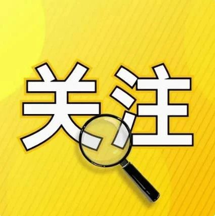 借錢養(yǎng)蝦，人沒了,，留下債務(wù)怎么辦,？法院這么判
