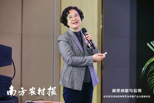 珠江水產(chǎn)研究所研究員葉星