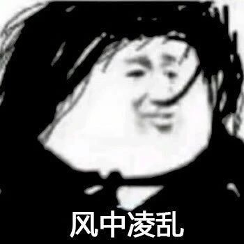 冷空氣不停,，“過山車”天氣很強(qiáng)烈,！第3波冷空氣或最強(qiáng)