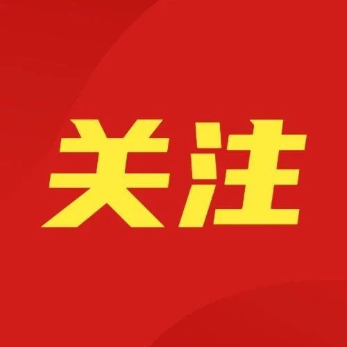 未來(lái)漁場(chǎng)怎樣養(yǎng)魚(yú),？機(jī)器人自動(dòng)投餌,、巡查水質(zhì)