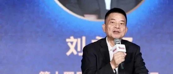 劉永好：行業(yè)正面臨“豺狼虎豹”四重夾擊,！新希望將聚焦主業(yè)、強(qiáng)料穩(wěn)豬