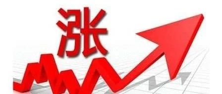 最高11.2元/斤！一天又涨0.6元/斤！流通商急寻大黑鱼！中鱼这样卖有8.4元/斤！