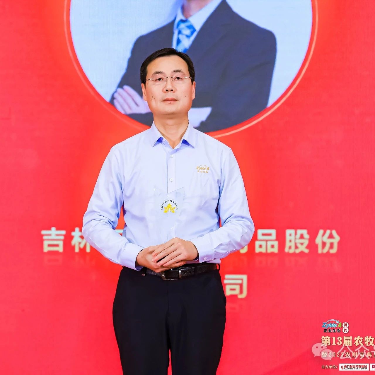 王紅巖：獸醫(yī)要逐步從治療型向管理型轉(zhuǎn)變