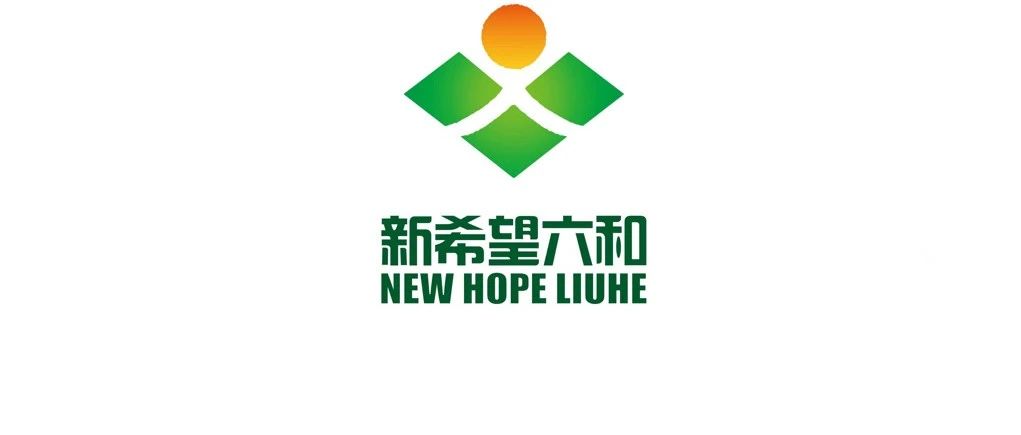 扭亏为盈！新希望2023年营收1417亿元，销售饲料2876万吨，出栏生猪1768万头