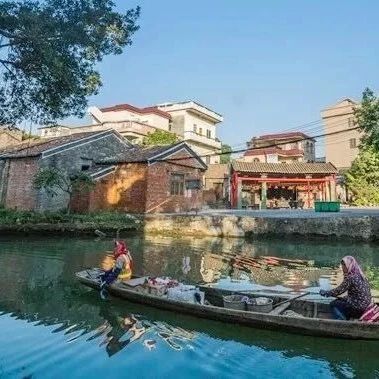 3鎮(zhèn)+7村,！廣東新增一批全國鄉(xiāng)村旅游重點村鎮(zhèn)