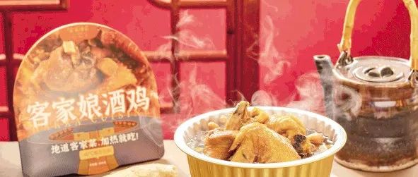 廣東九地簽出1.9億元預制菜保險