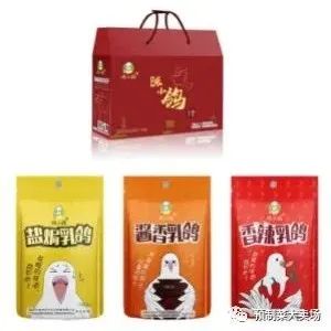 養(yǎng)生局組起來！每月必吃的客家風(fēng)味乳鴿｜每日一菜