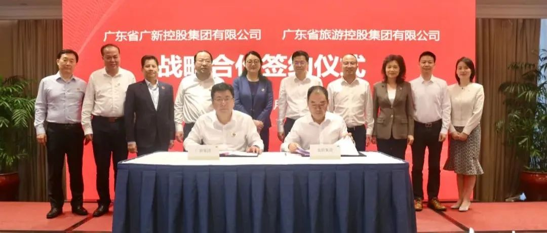 肇慶、南海,、韶關(guān),、汕頭……廣東多地抓緊落實預(yù)制菜“夏八招”｜一周熱菜