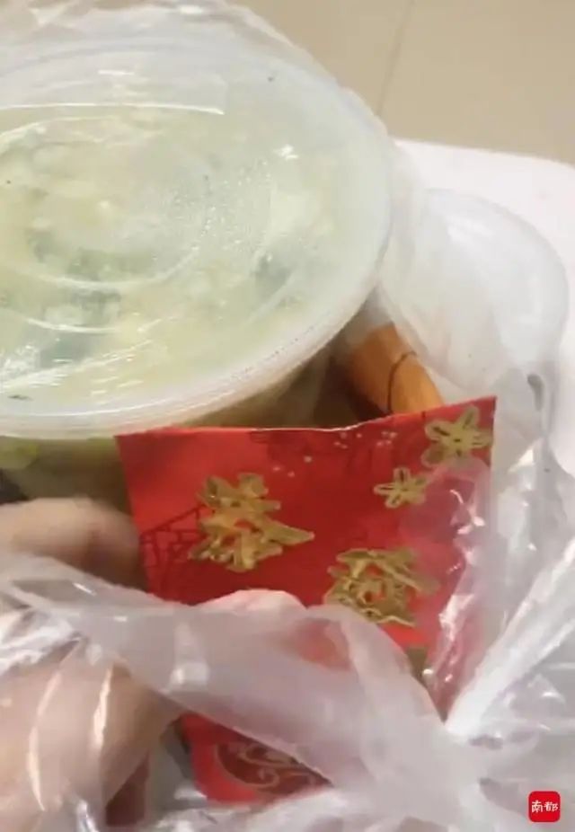 广州女子点外卖收到202元红包！店主：这是揭阳老家习俗