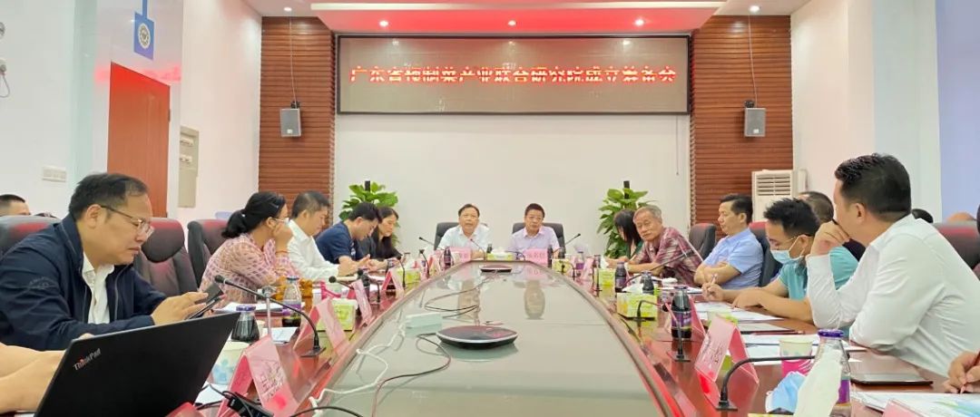籌備全國首家省級預(yù)制菜產(chǎn)業(yè)聯(lián)合研究院,，廣東先人一步