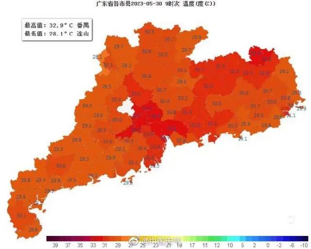 广东73个高温橙色预警生效，下午多地将升至37℃+