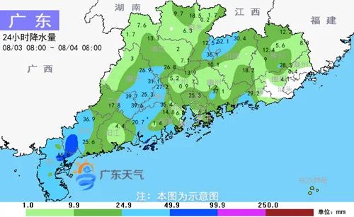 大风暴雨又杀到!广东今年第9号台风"卢碧"生成,将在粤东地区登陆