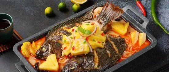 打開你的新味蕾,！國聯(lián)水產(chǎn)推出菠蘿烤魚預制菜