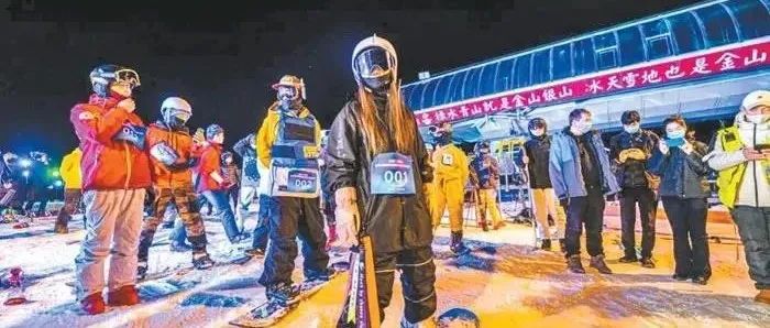 滑雪季開板,！鄉(xiāng)村休閑旅游成新年旅游發(fā)展新引擎