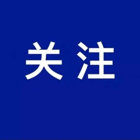 2021年度“全國十佳農(nóng)民”公布,！