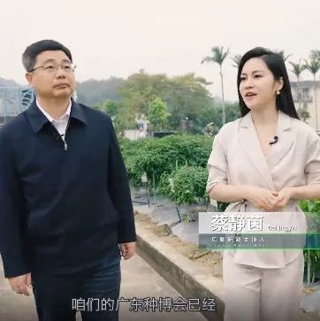 廳長講解：一場舉辦了20年的田頭盛會！