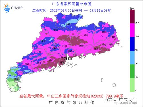 不下雨，改降温了…广东持续强降水减弱，15日冷空气造访