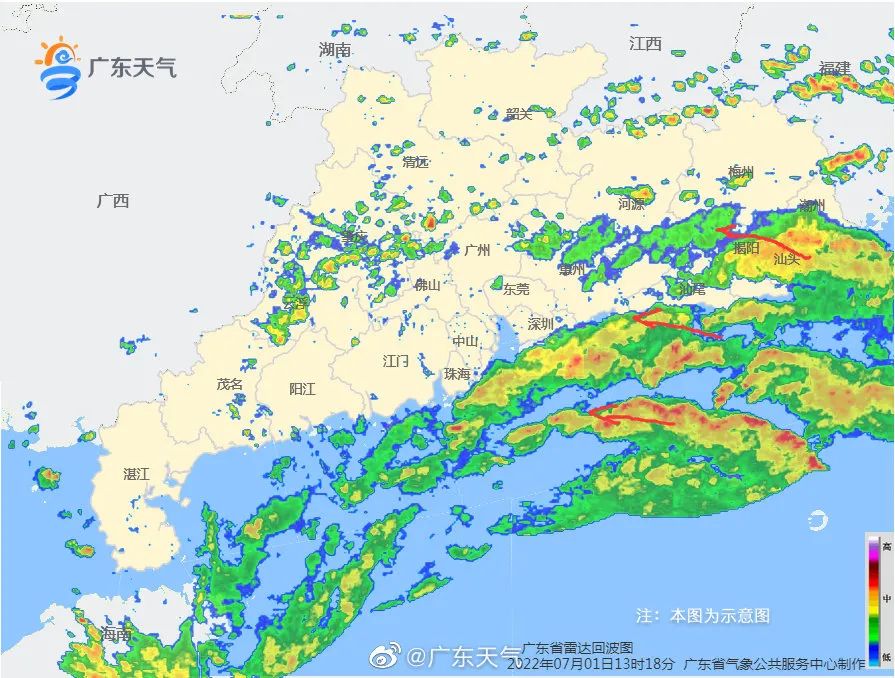 双台风形成！明天，“暹芭”或登陆广东！