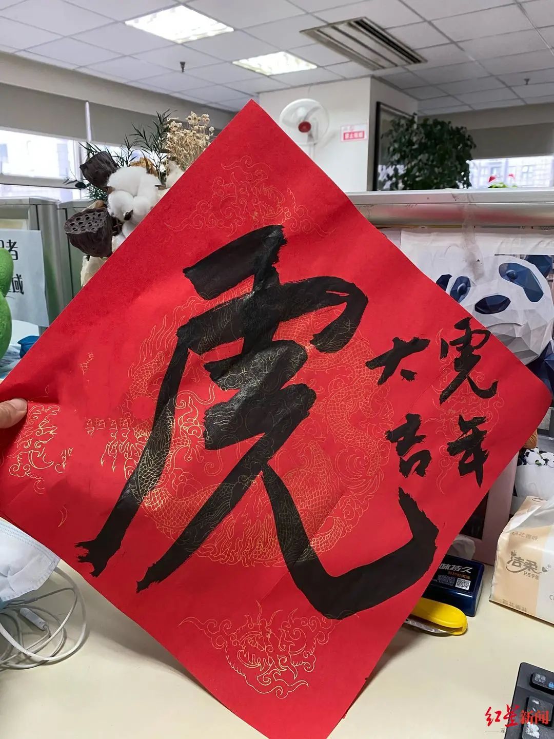 虎作姓氏的时候，竟然念“māo”？