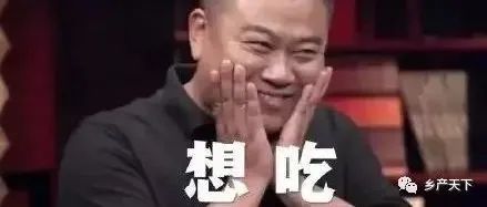 肚子餓了嗎,？搞點(diǎn)內(nèi)蒙奶香小羊排778 | 全產(chǎn)業(yè)鏈重點(diǎn)鏈