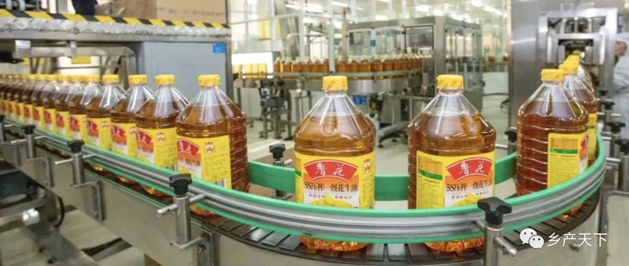 年產(chǎn)能150萬噸,！走進(jìn)魯花看食用油產(chǎn)業(yè) | 龍頭企業(yè)典型案例