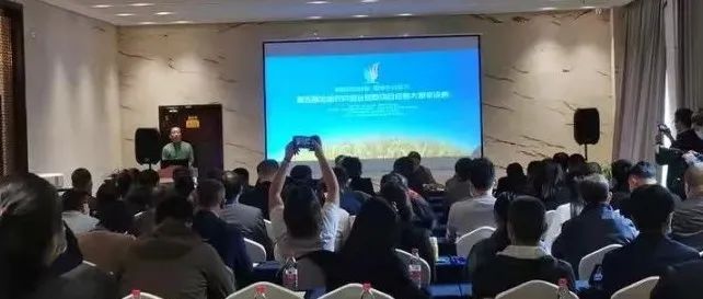 第五屆全國(guó)農(nóng)村創(chuàng)業(yè)創(chuàng)新項(xiàng)目創(chuàng)意大賽半決賽在南京開(kāi)賽