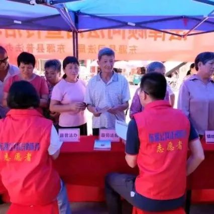 六部門：到2025年每個(gè)行政村至少培養(yǎng)3名“法律明白人”