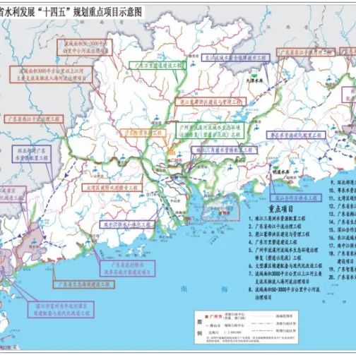 今年底實(shí)現(xiàn)自然村集中供水全覆蓋！廣東要投入739億元保障農(nóng)村水利