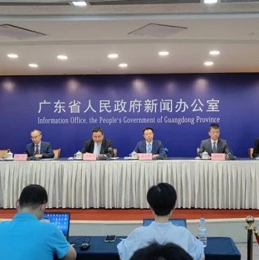 不出村即可繳費,！廣東將建設一批移動支付示范鎮(zhèn)